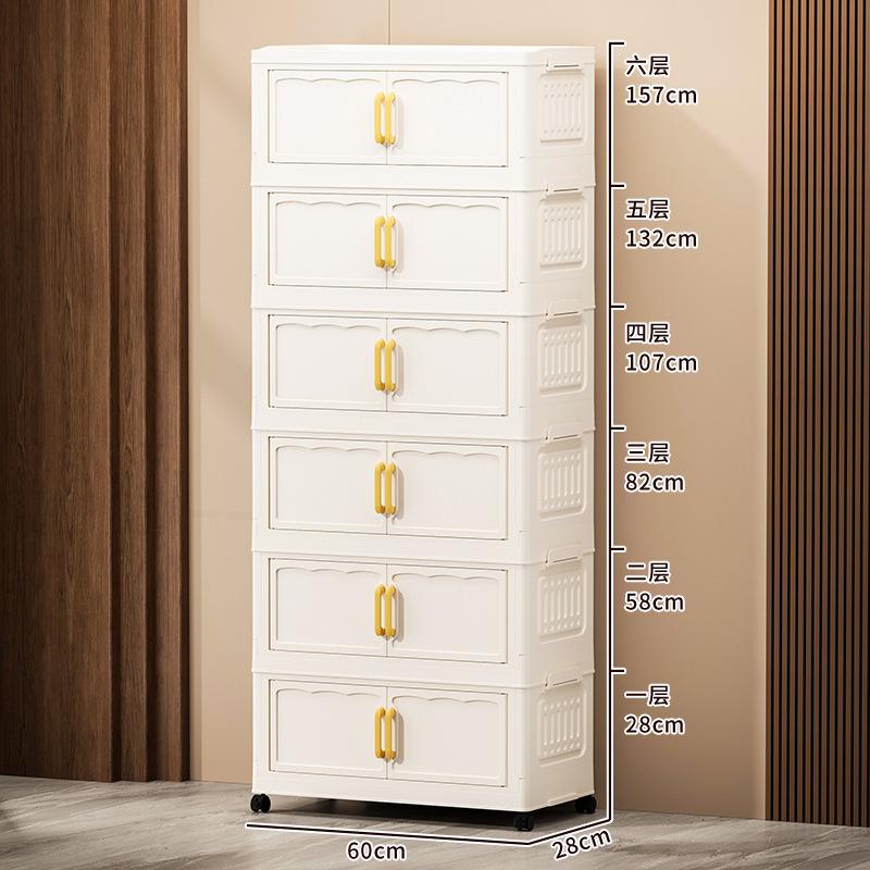 Flip Storage Box Storage Cabinet Foldable Plastic Wardrobe Cross-border Clothes Organizing Box Home Bedroom Locker