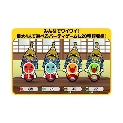 Taiko No Tatsujin Nintendo Switch Bayon!