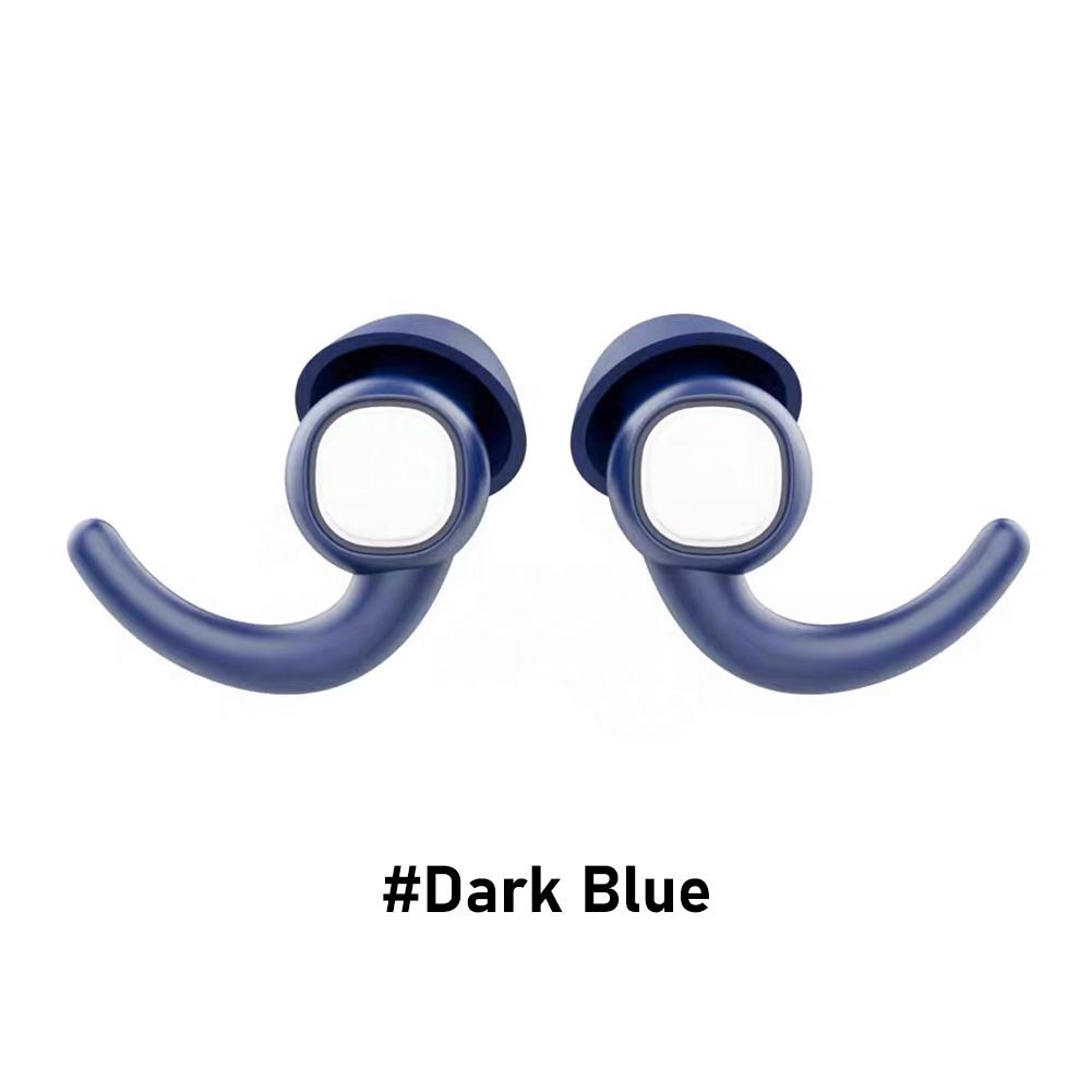 1Pair Sleeping Ear Plugs Noise Reduction Ear Protector Soft Nano Silica Gel Earplug Waterproof Tapones Para Dormir Earplugs