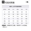 The North Face Jacket Men's Black NF0A83OSJK3-L