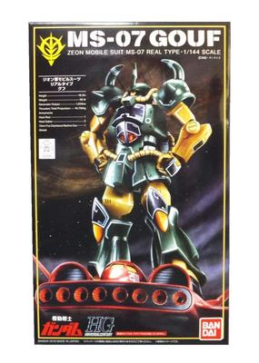Bandai Gouf Real Type CENTURY REAL TYPE MS-07 1/144 (21st Ver.)