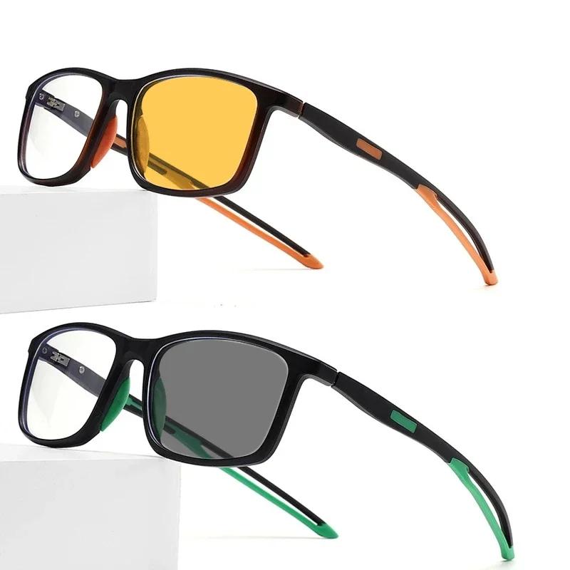 New Intelligent Photochromic Reading Glasses Ultra-light TR90 Full-frame Presbyopia Glasses Anti-blue Light Far Sight Glasses