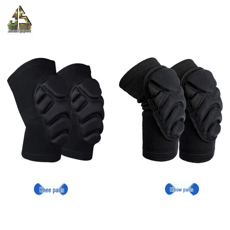 

Junshuo Tactical Protective Gear Set