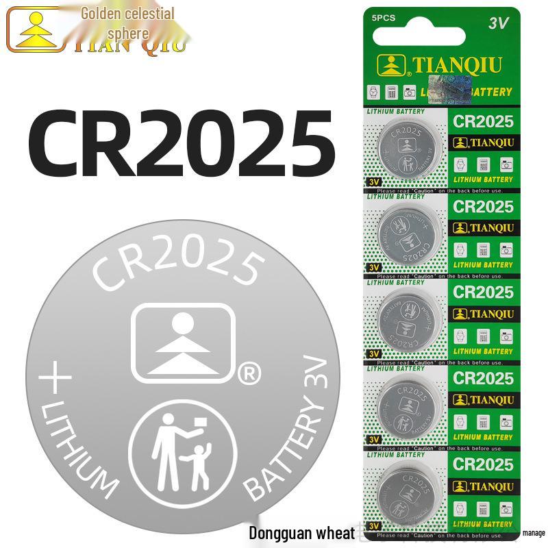 Golden Ball CR2032 Battery for Car Keys, Remotes & Watches (2025/2016)