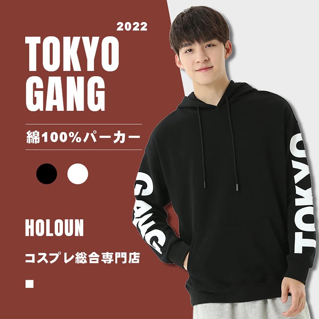 [HOLOUN] Chifuyu Matsuno, TOKYO GANG, Manjiro Sano, 100% Cotton Hoodie, Long Sleeve, Winter, Fall, Spring (XL, TOKYO GANG Hoodie)
