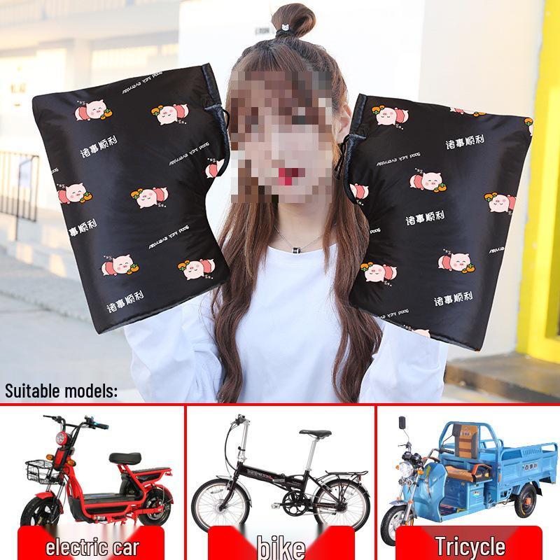 Pogrubiony jesienno-zimowy wodoodporny wiatroodporny pokrowiec na przednią szybę do pojazdów elektrycznych oraz ochraniacze na nogi do motocykli elektrycznych