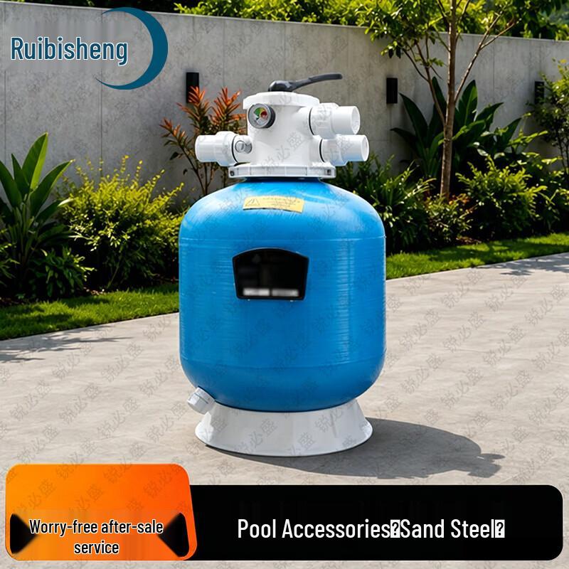 Ruibisheng Multi-Purpose Outdoor & Training Equipment