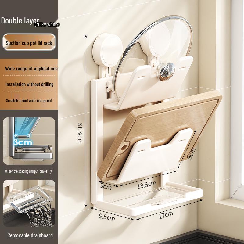 Wall-Mounted No-Drill Suction Cup Kitchen Rack for Pot Lids & Cutting Boards