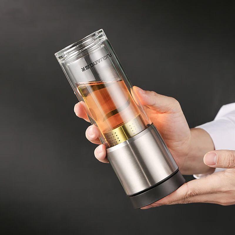 Fuguang Glass Tea Infuser Bottle 260ml