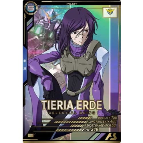 Arsenal Base AB02-078 Tieria Erde P Perfect Rare