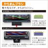 Cyclone Stick Cleaner Rechargeable Self-propelled Power Brush Type Satin Black [Vacuum Cleaner] Hitachi PV-BH900SL-K