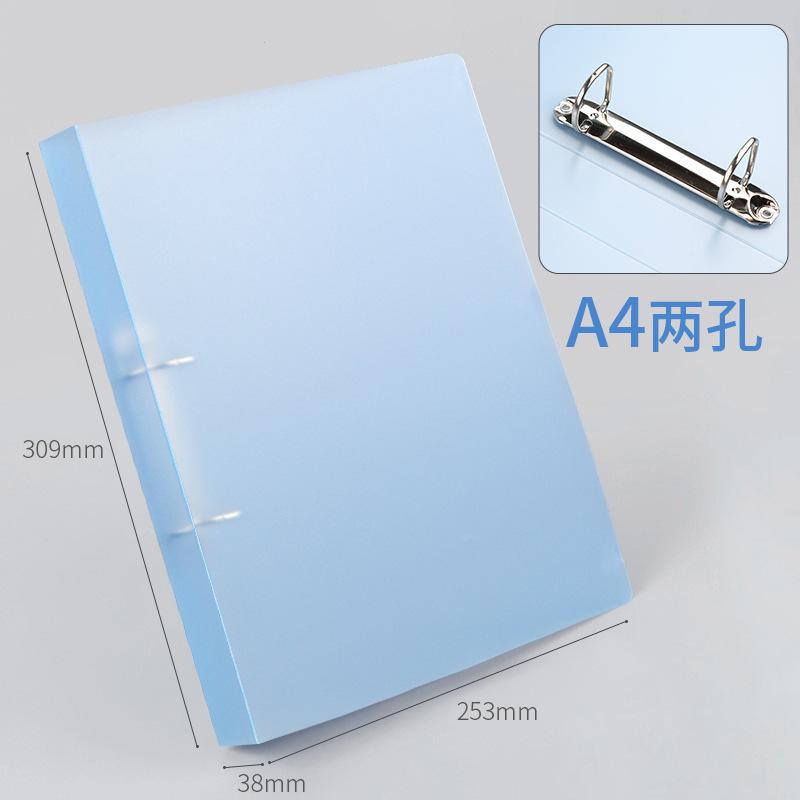 A4 Transparent File Folder Display Book 2 Hole Binder Folders Pink Blue Black Waterproof Document Organizer Ring Binder