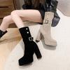 Small Thick-soled Thick-heeled Short Boots Women's New Autumn Retro Suede Super High-heeled Elastic Thin Boots