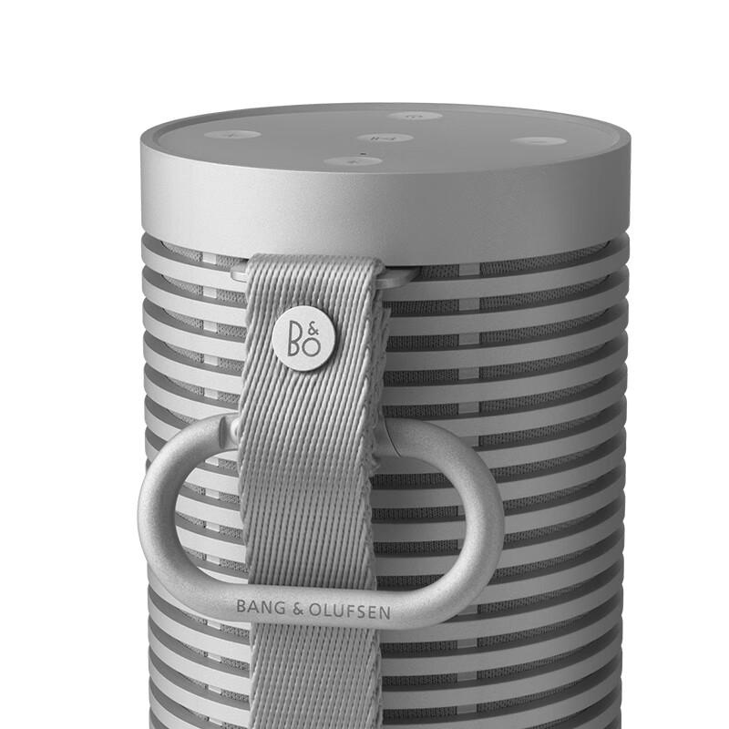 B&O Beosound Explore Portable Bluetooth Speaker