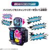 Kamen Rider Revise DX Rolling By Stamp [Bandai]