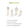 ELIXIR Balancing Water 1 (Light Type) 168mL Lotion Moisture Pore Care Hydration Radiance Ball Reflet
