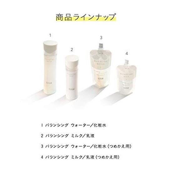 ELIXIR Balancing Water 1 (Light Type) 168mL Lotion Moisture Pore Care Hydration Radiance Ball Reflet