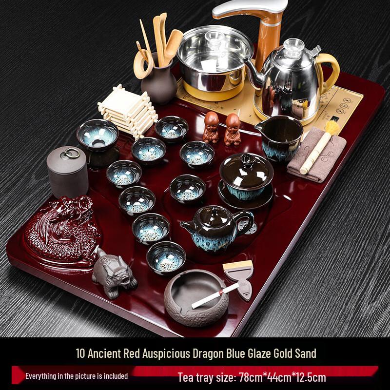 Yunyan Automatic Electric Tea Set