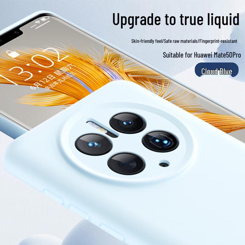 Premium Liquid Silicone Phone Case for Huawei Mate50 Series