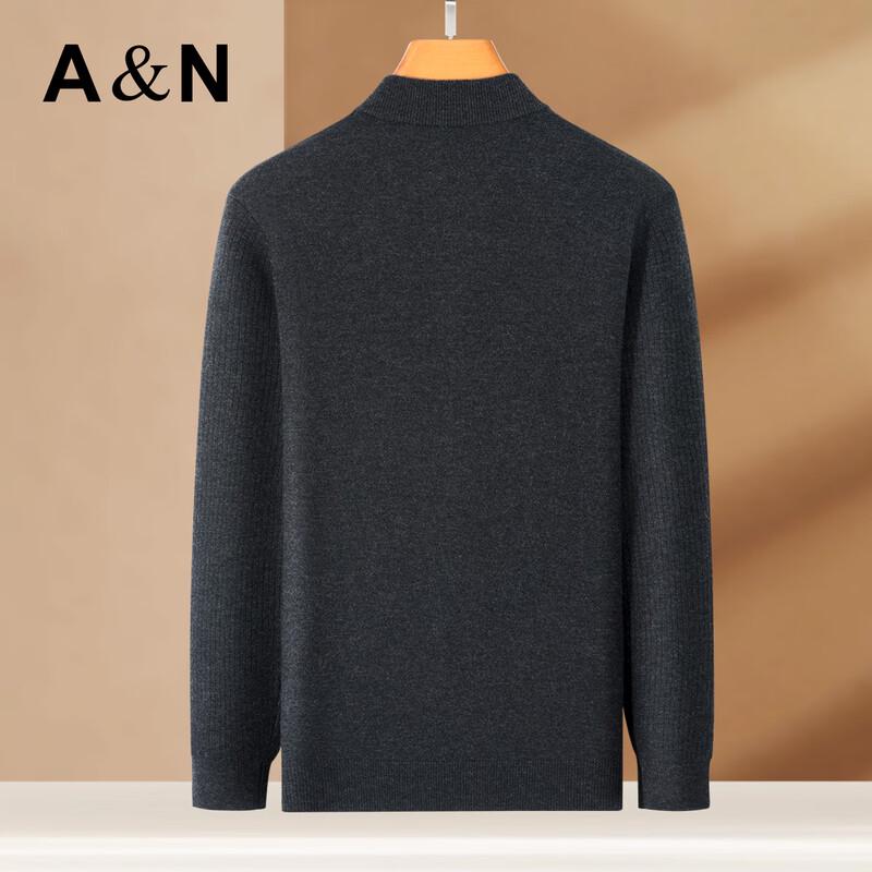 Men's 100% Lambswool Stand Collar Sweater