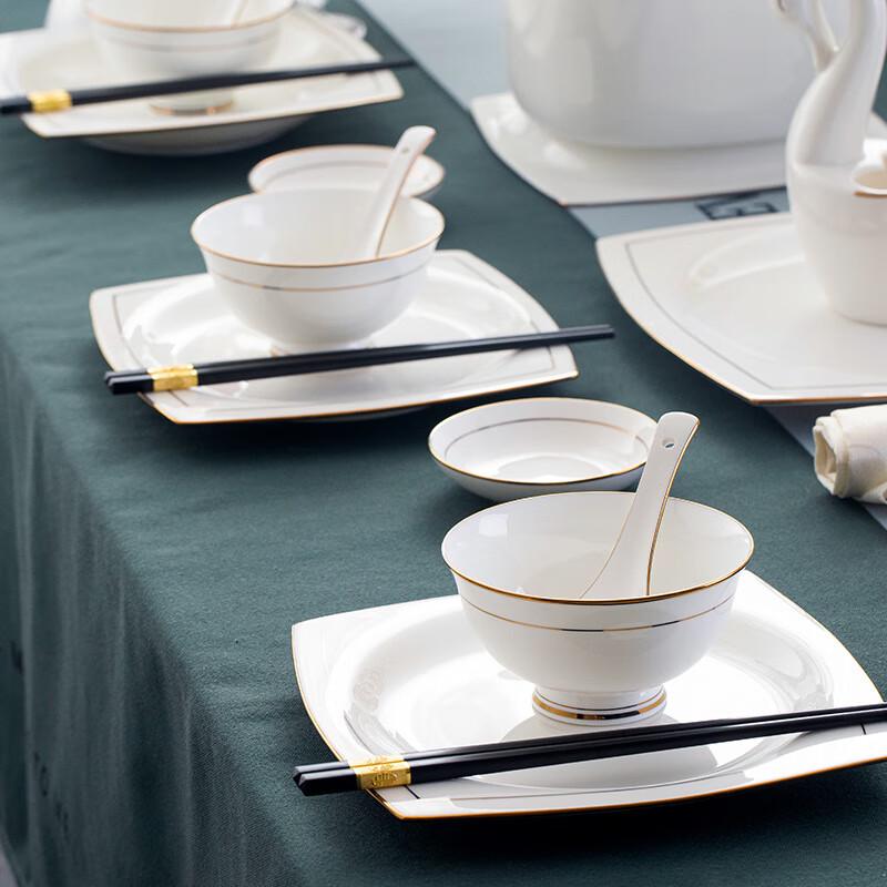 JANLA Jingdezhen Ceramic Gold Rim 60-Piece Square Dinnerware Set