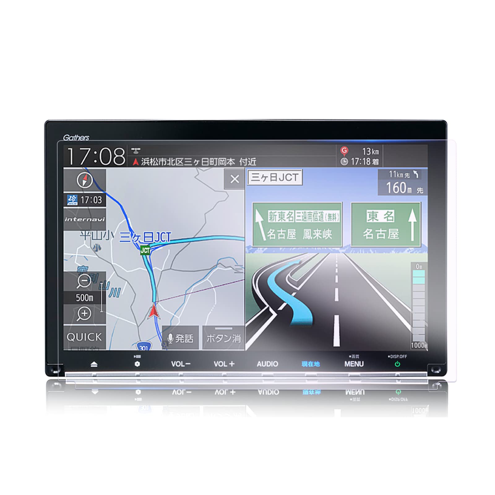 

[GAFAT] HONDA Honda VXM-187VFEi VXM-197VFEi 8 дюймов 2018-2019 Gathers ПЭТ Защитная пленка для ЖК-экрана автомобиля