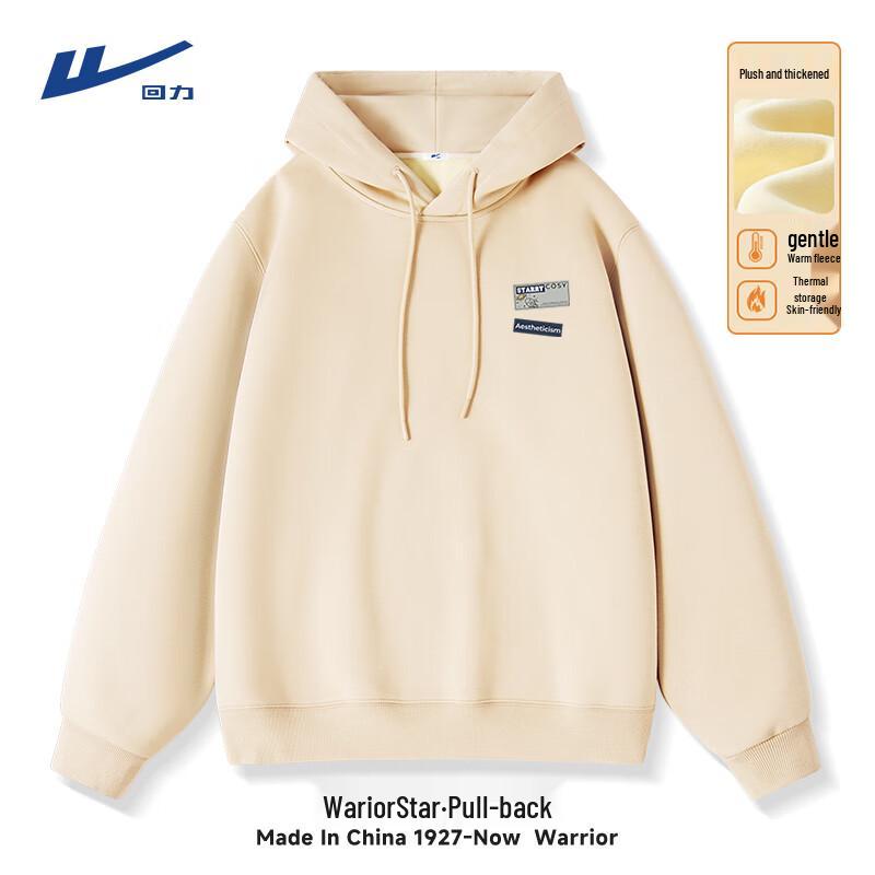 Warrior Men s Fleece-Lined Hooded Sweatshirt 2XL