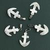 5Pcs, White Natural Shell Pendant, Boho Handmade Anchor Shape Charms, 14×20mm, for DIY Necklace Accessories, Jewelry Making Crafts