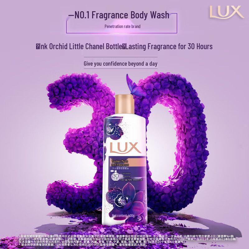 LUX Enchanting Orchid Body Wash