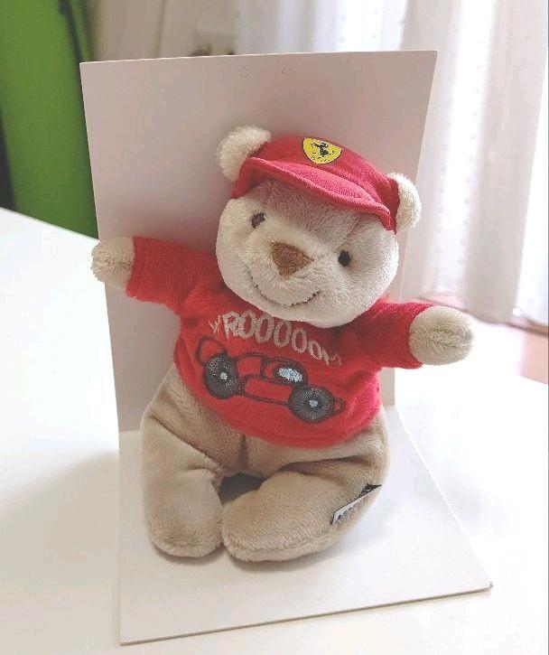 

[USED] Ferrari Teddy Bear
