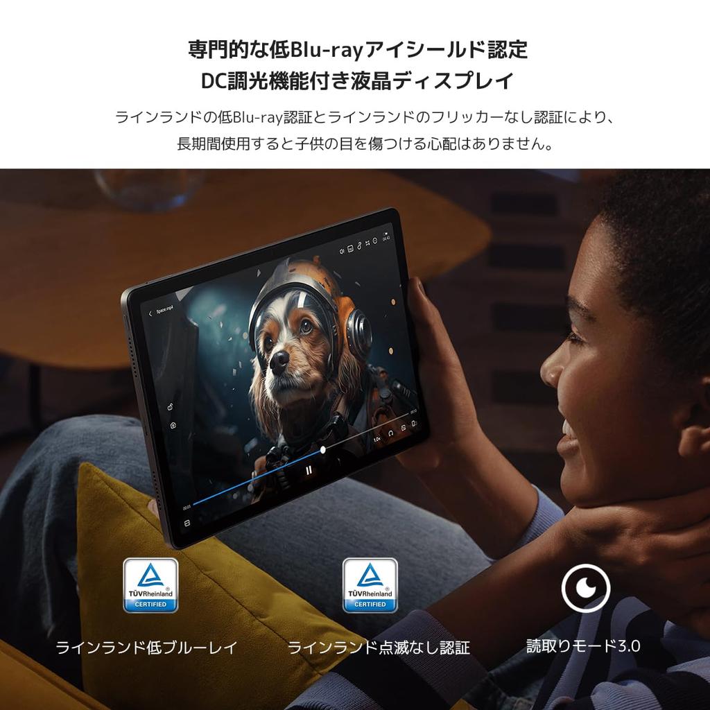 Xiaomi Redmi Pad SE 6GB Japanese 90Hz 8000mAh Lightweight Snapdragon MIUI Android Dolby Bluetooth AI Face Recognition Unlock Tablet, + 128GB, Wi-Fi