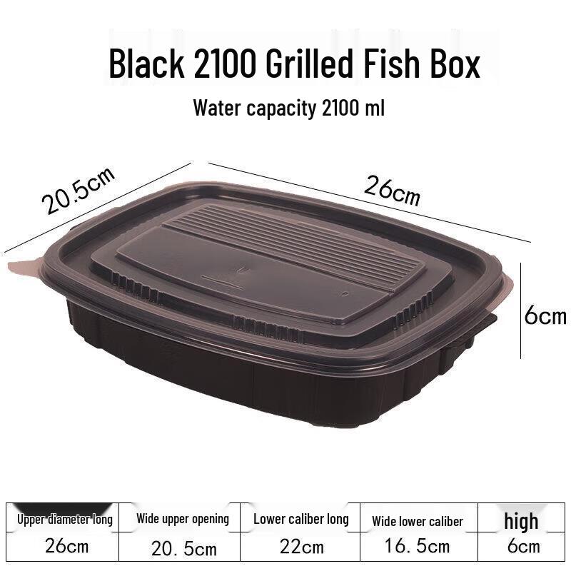 

Disposable Grilled Fish Takeaway Containers
