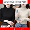 Anti-Static Pure Cotton Large Size Half-High Collar Base Shirt for Women in Autumn and Winter, New Slim-Fit T-Shirt for Layering
