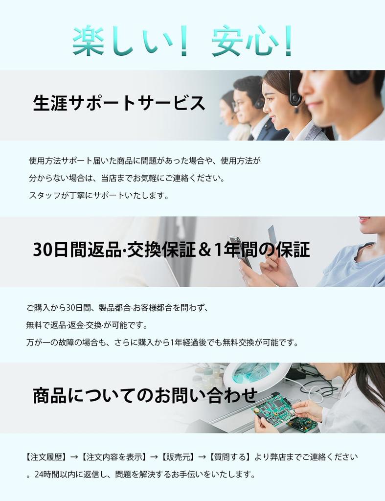 Nylavee PC Speaker Soundbar with Bluetooth AUX 4 Speaker LED Loud Volume Rich Compatible with and PC Speaker 5.0 & Connection, Units, Lights, & Bass,