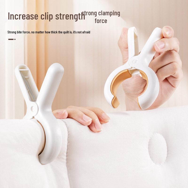 Windproof Traceless Non-Slip Quilt Clip for Drying