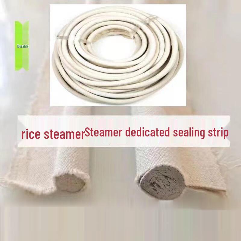Huicheng Steamer Box Canvas Sealing Strip