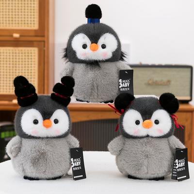 Cartoon Goosezha Penguin Plush Toys Children's Birthday Gifts Event Gifts Home Decoration Office Shen Xiaoge