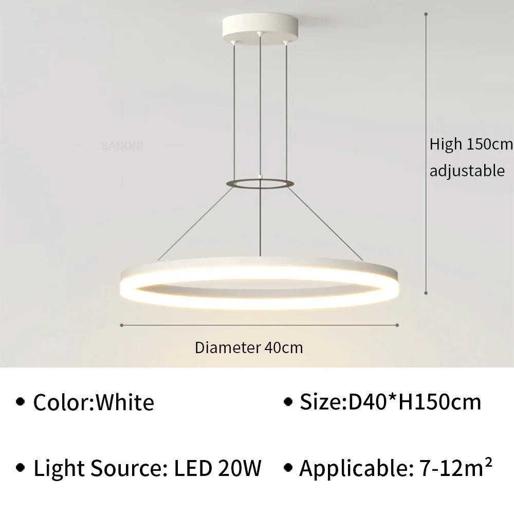 

Современные светодиодные подвесные светильники для гостиной, столовой, зала, спальни, потолочная люстра, внутреннее украшение дома, светильник, люстра Cool White