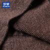 ROMON Men's 100% Cashmere V-Neck Knitted Vest