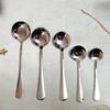 Korean-Style Stainless Steel Large Round Head Soup Spoon, 20cm