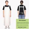Men's Waterproof & Oil-Proof Leather Apron - Durable, Wear-Resistant, Long-Style for Cooking & Household Tasks