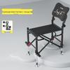 Nu Feng Foldable All-Terrain Fishing Chair