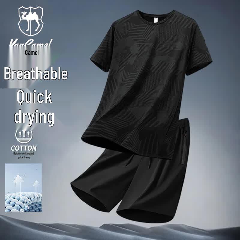 VANCAMEL Men s Ice Silk Quick-Dry Sports Set