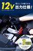 Amon Memory Backup for Protects Memory from Reset During Compatible with and Idling Stop 4821 OBD2-Equipped Vehicles, Replacement, EVs, HVs, Vehicles,