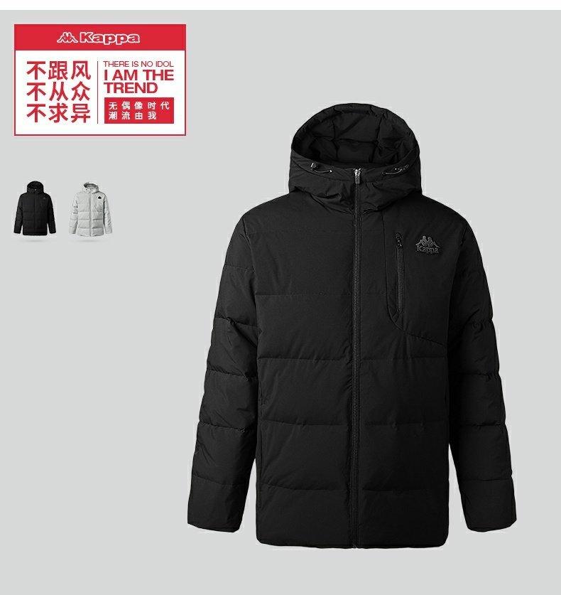 KAPPA Men's Down Jacket Thick Hooded Cold Jacket Coat
