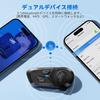 WeClear Motorcycle Helmet, Bluetooth Headset, For Motorcycles, Intercom Earphones, Speaker, Bluetooth 5.3, Waterproof, Easy