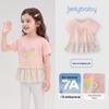 JELLYBABY Girls' 7A Antibacterial Butterfly Short Sleeve T-Shirt