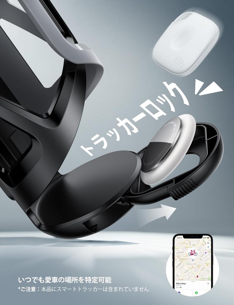 Lamicall Adjustable Bike Drink Motorcycle Bottle Bicycle Drink Holder Cross Bike Bottle Moped Cup Road Water Bottle Mamachari Tracking Air Tag Black