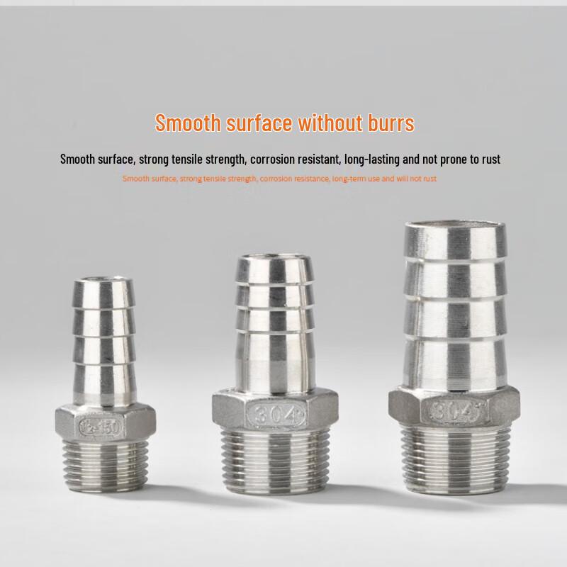 304 Stainless Steel Reducing Hose Barb Connector