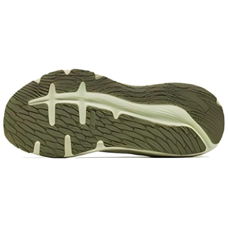 Anta Low Top PG7 Midsole Technology Casual Running Shoes Women's White Green 122525546-1